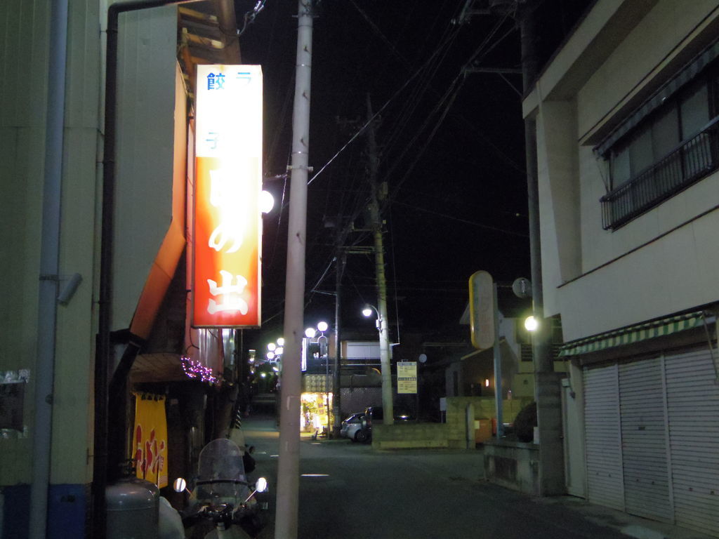 f:id:yu-snfkn:20190206234223j:plain