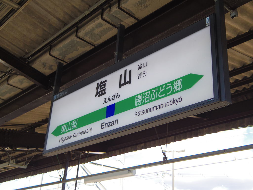 f:id:yu-snfkn:20190206234428j:plain