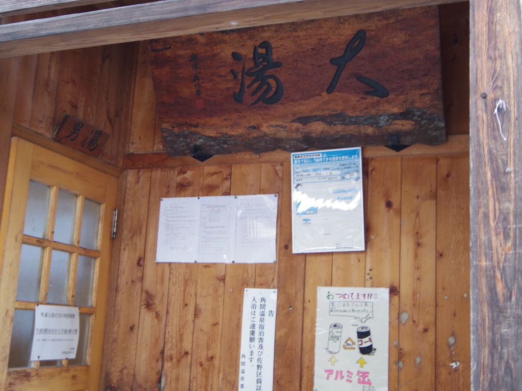 f:id:yu-snfkn:20190211211207j:plain