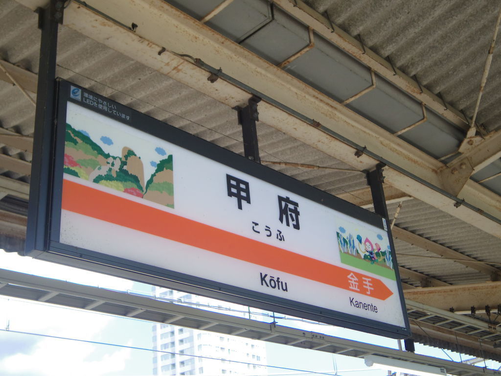 f:id:yu-snfkn:20190305224807j:plain f:id:yu-snfkn:20190305224807j:plain