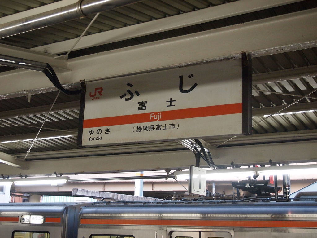 f:id:yu-snfkn:20190305231318j:plain f:id:yu-snfkn:20190305231318j:plain