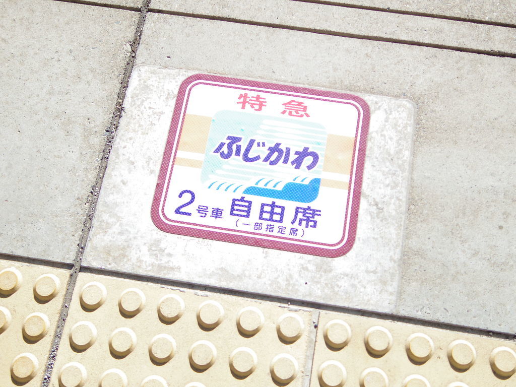 f:id:yu-snfkn:20190305231900j:plain f:id:yu-snfkn:20190305231900j:plain