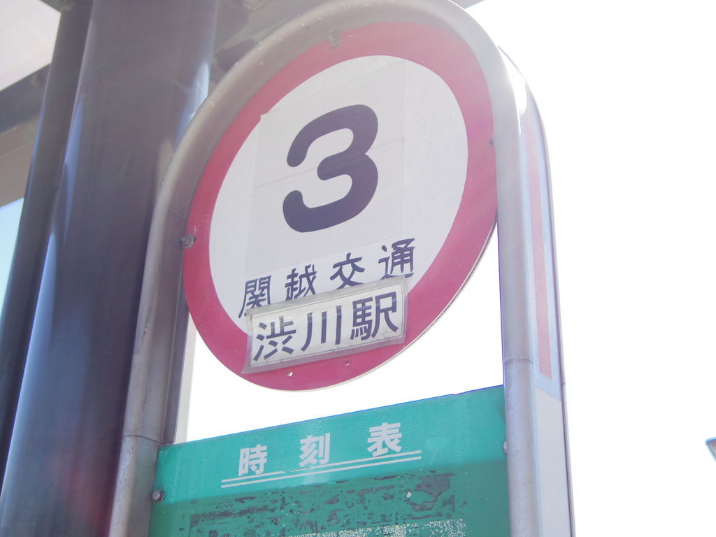 f:id:yu-snfkn:20190310105407j:plain