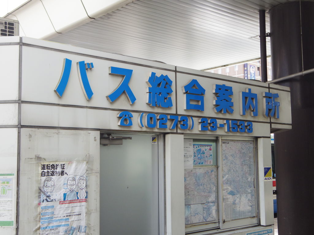 f:id:yu-snfkn:20190310110620j:plain