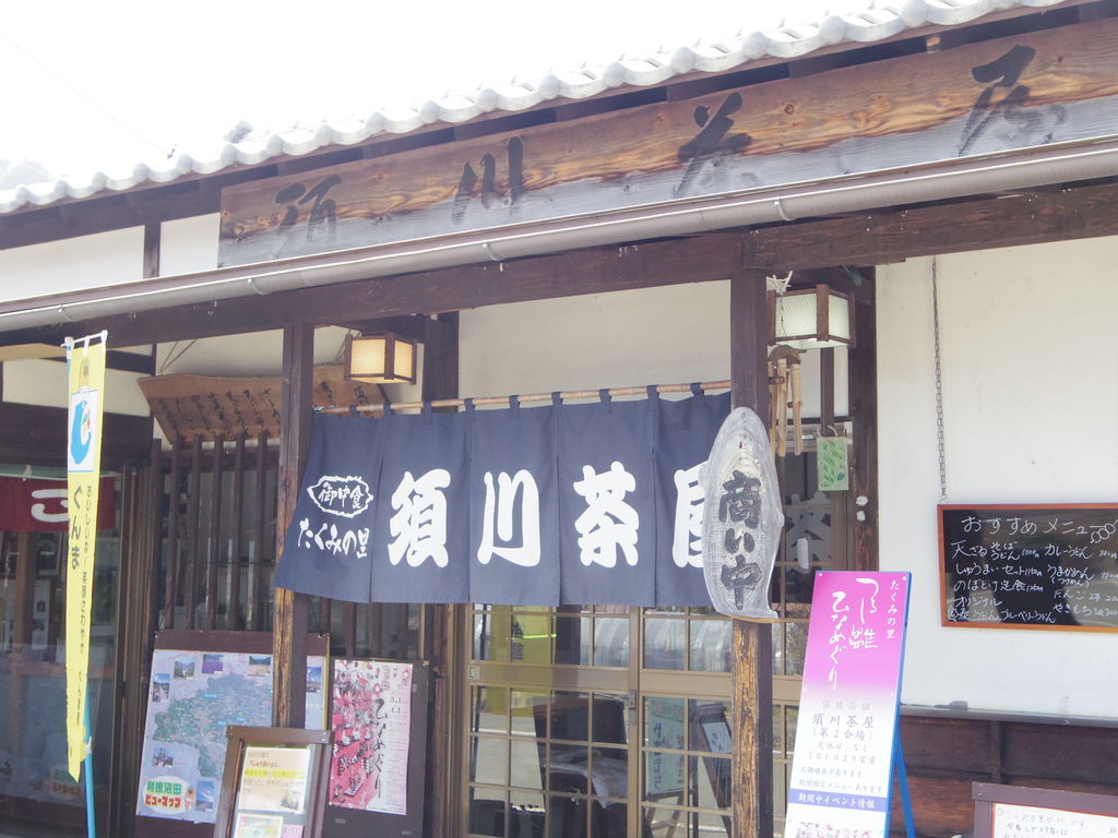 f:id:yu-snfkn:20190311094422j:plain