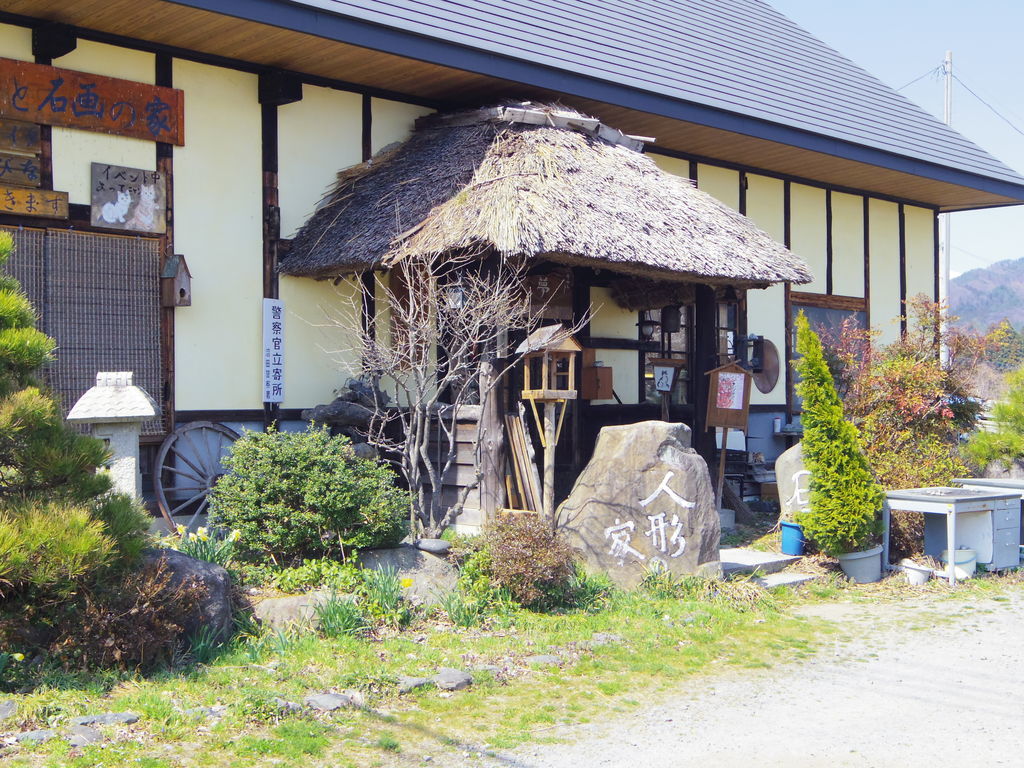 f:id:yu-snfkn:20190311094906j:plain