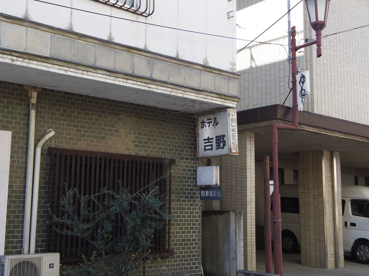 f:id:yu-snfkn:20190315224418j:plain
