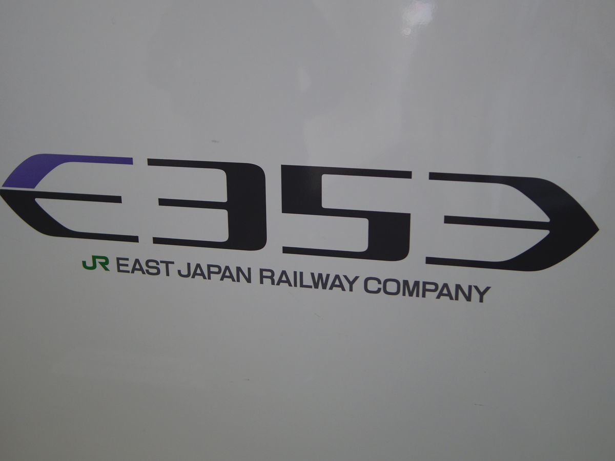 f:id:yu-snfkn:20190315225914j:plain