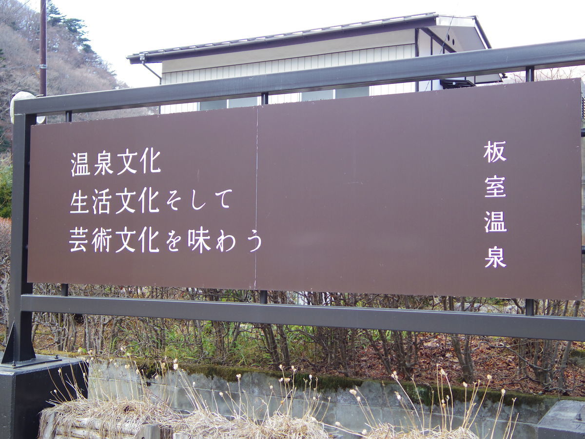 f:id:yu-snfkn:20190330223410j:plain f:id:yu-snfkn:20190330223410j:plain