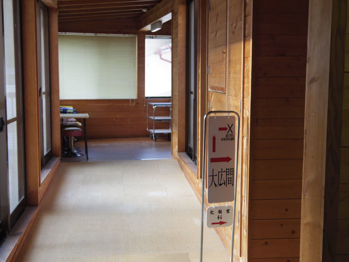 f:id:yu-snfkn:20190417220516j:plain f:id:yu-snfkn:20190417220516j:plain