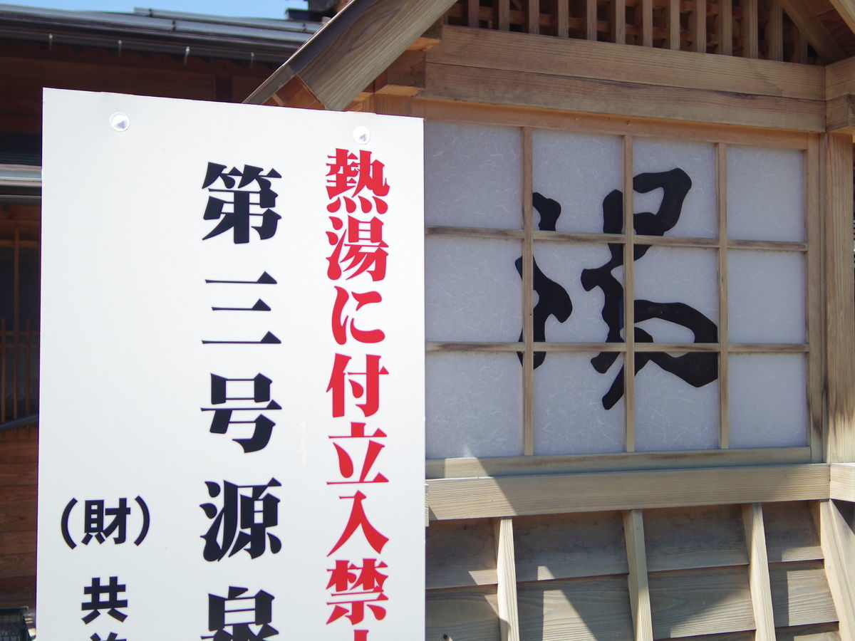 f:id:yu-snfkn:20190417220744j:plain f:id:yu-snfkn:20190417220744j:plain