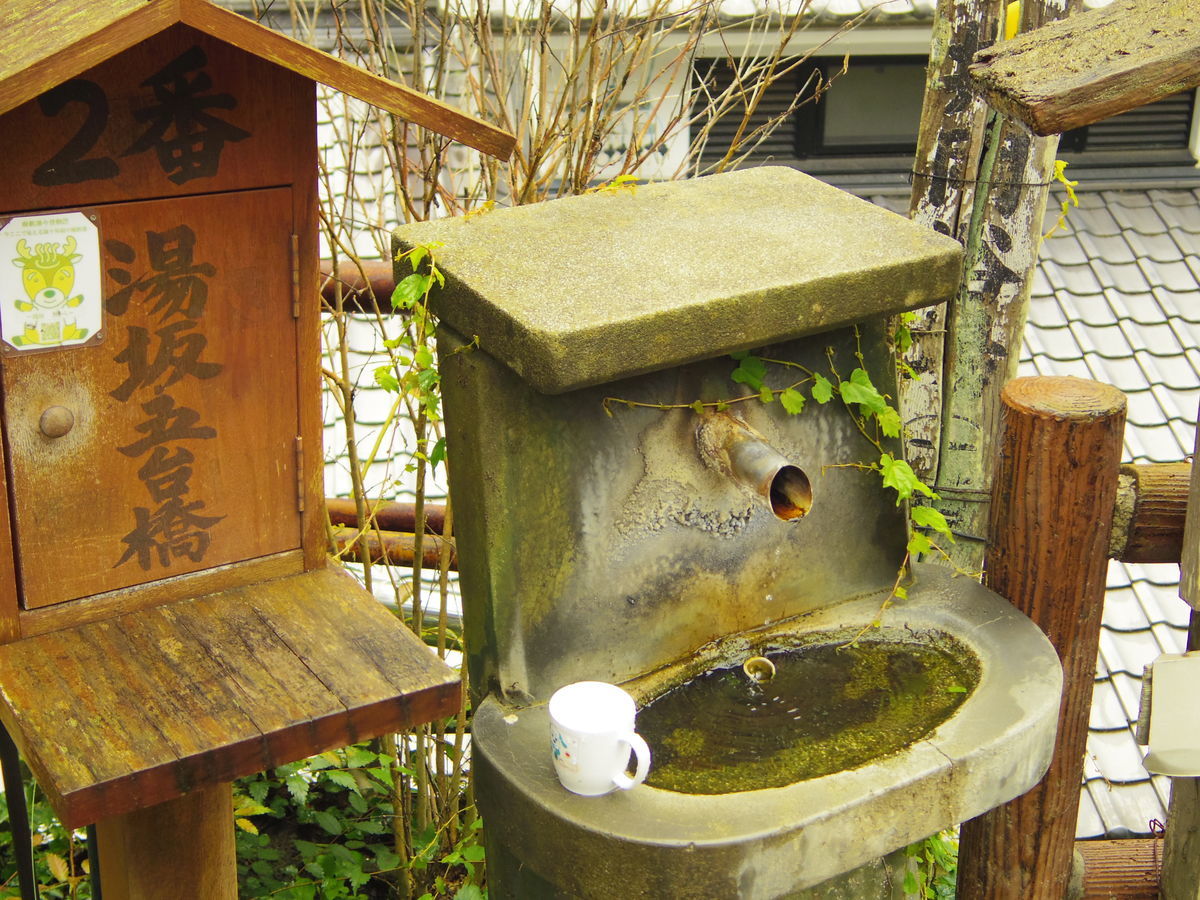 f:id:yu-snfkn:20190417222246j:plain f:id:yu-snfkn:20190417222246j:plain