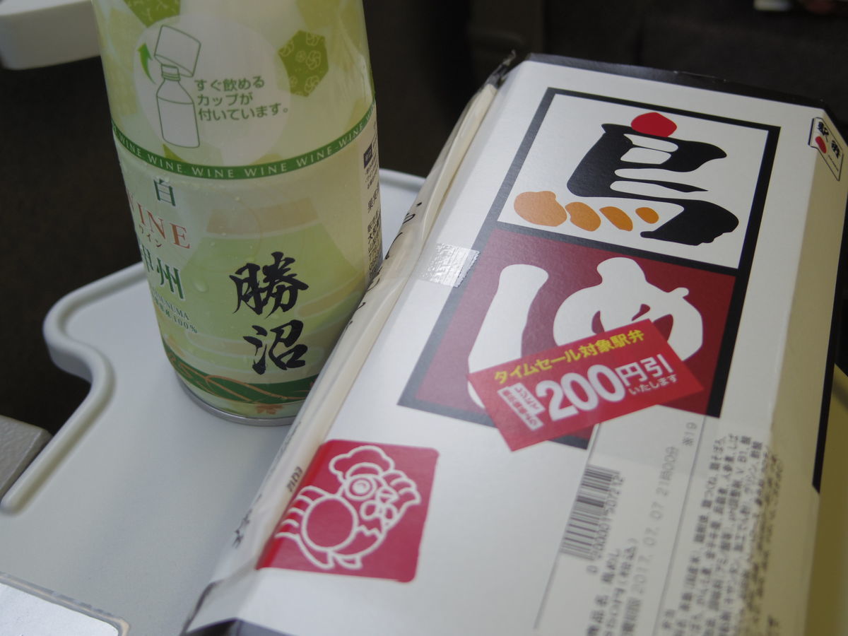 f:id:yu-snfkn:20190419225151j:plain