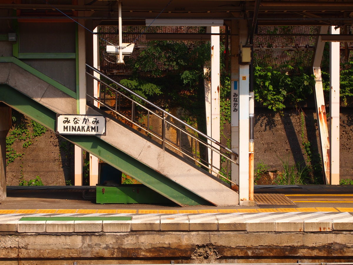 f:id:yu-snfkn:20190419234328j:plain