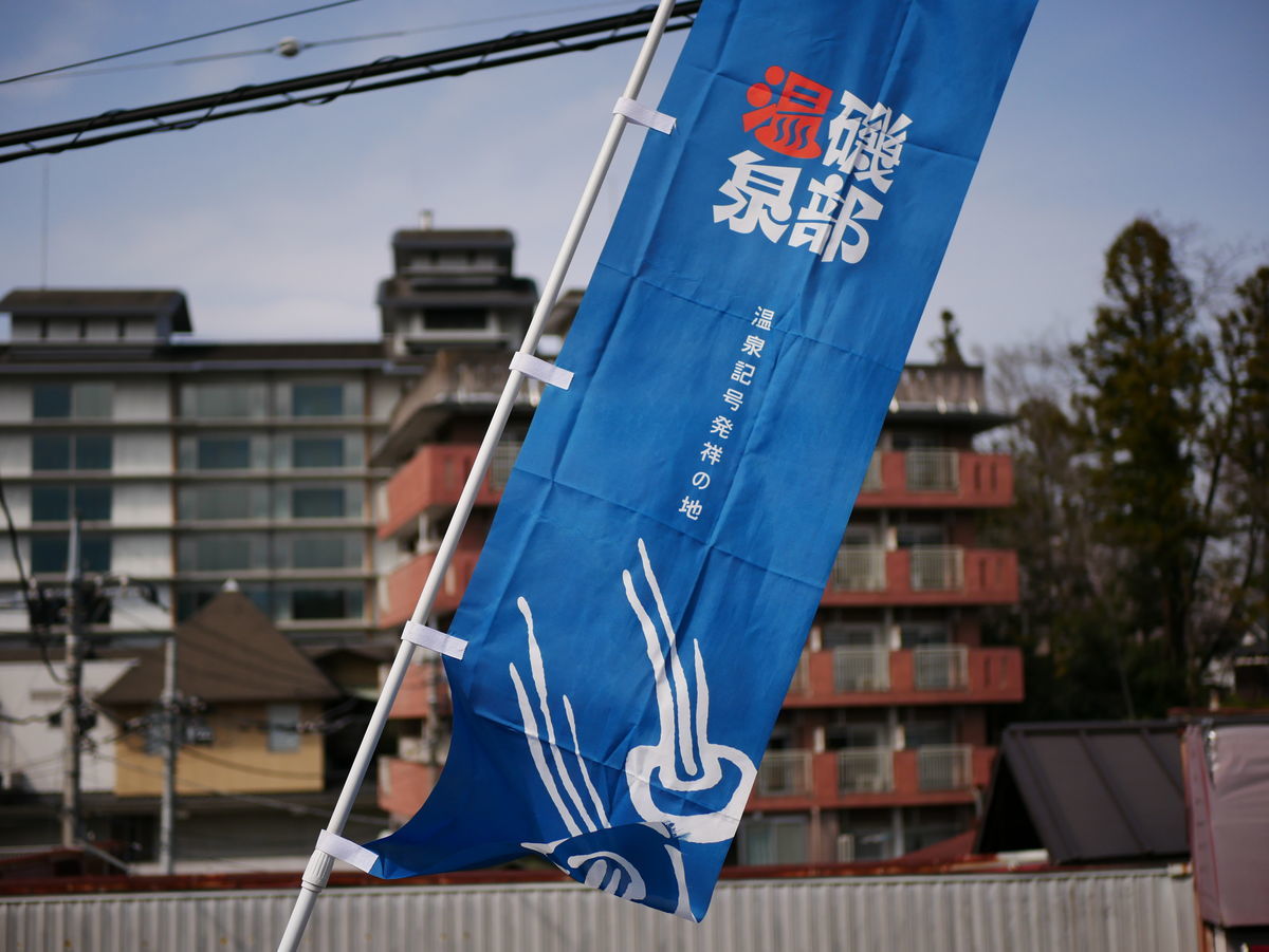 f:id:yu-snfkn:20190419235218j:plain