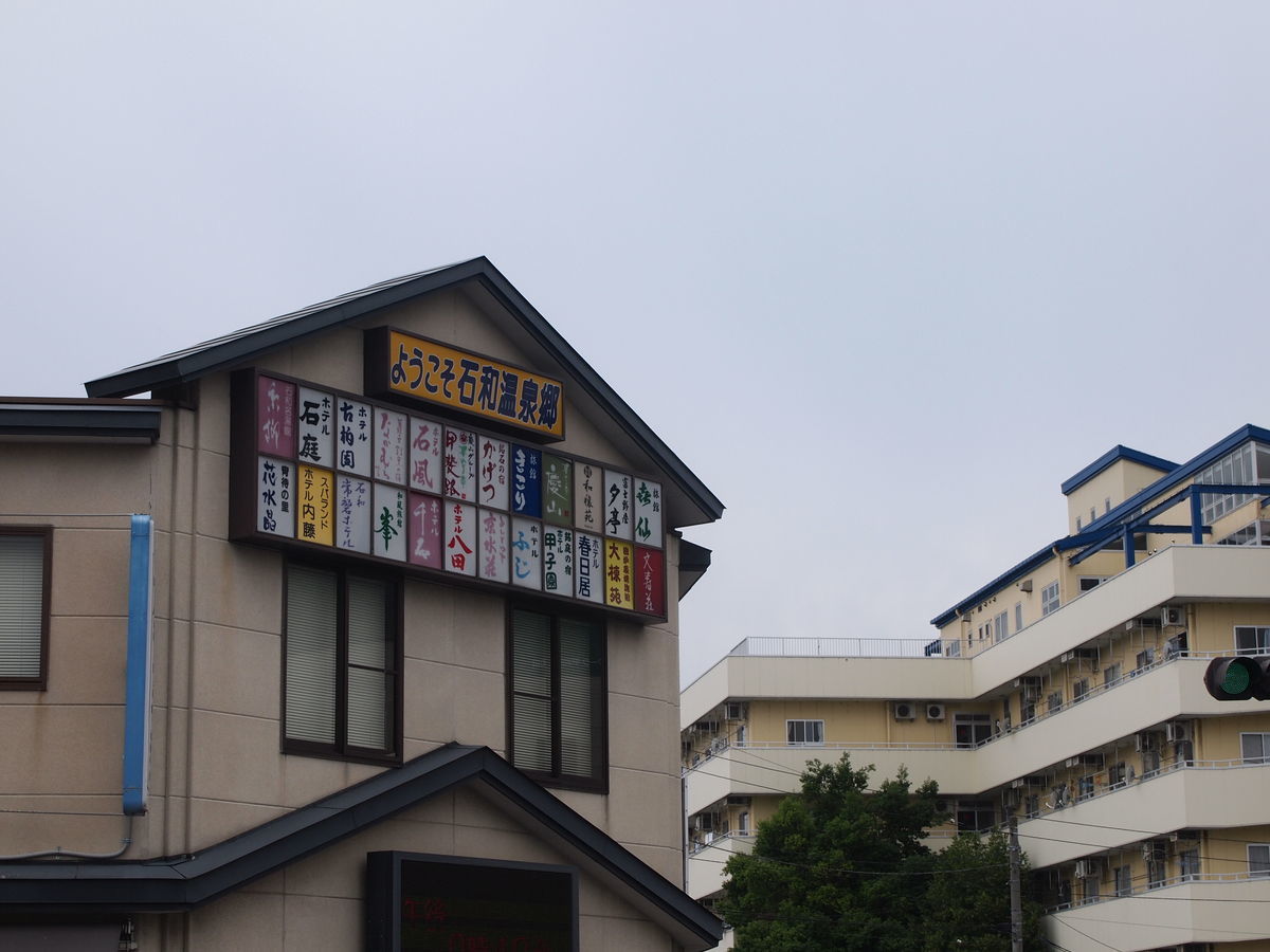f:id:yu-snfkn:20190420000028j:plain