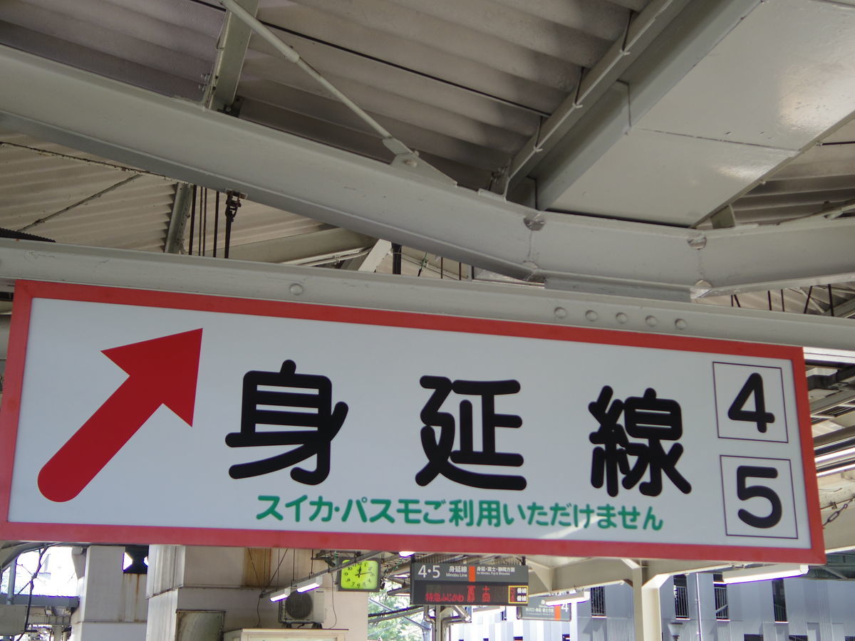 f:id:yu-snfkn:20190420232824j:plain
