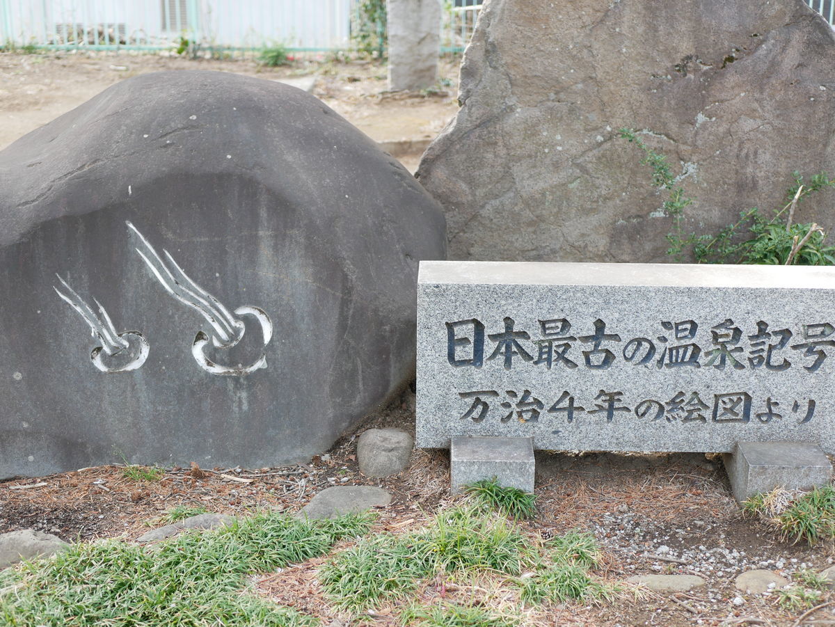 f:id:yu-snfkn:20190421145601j:plain