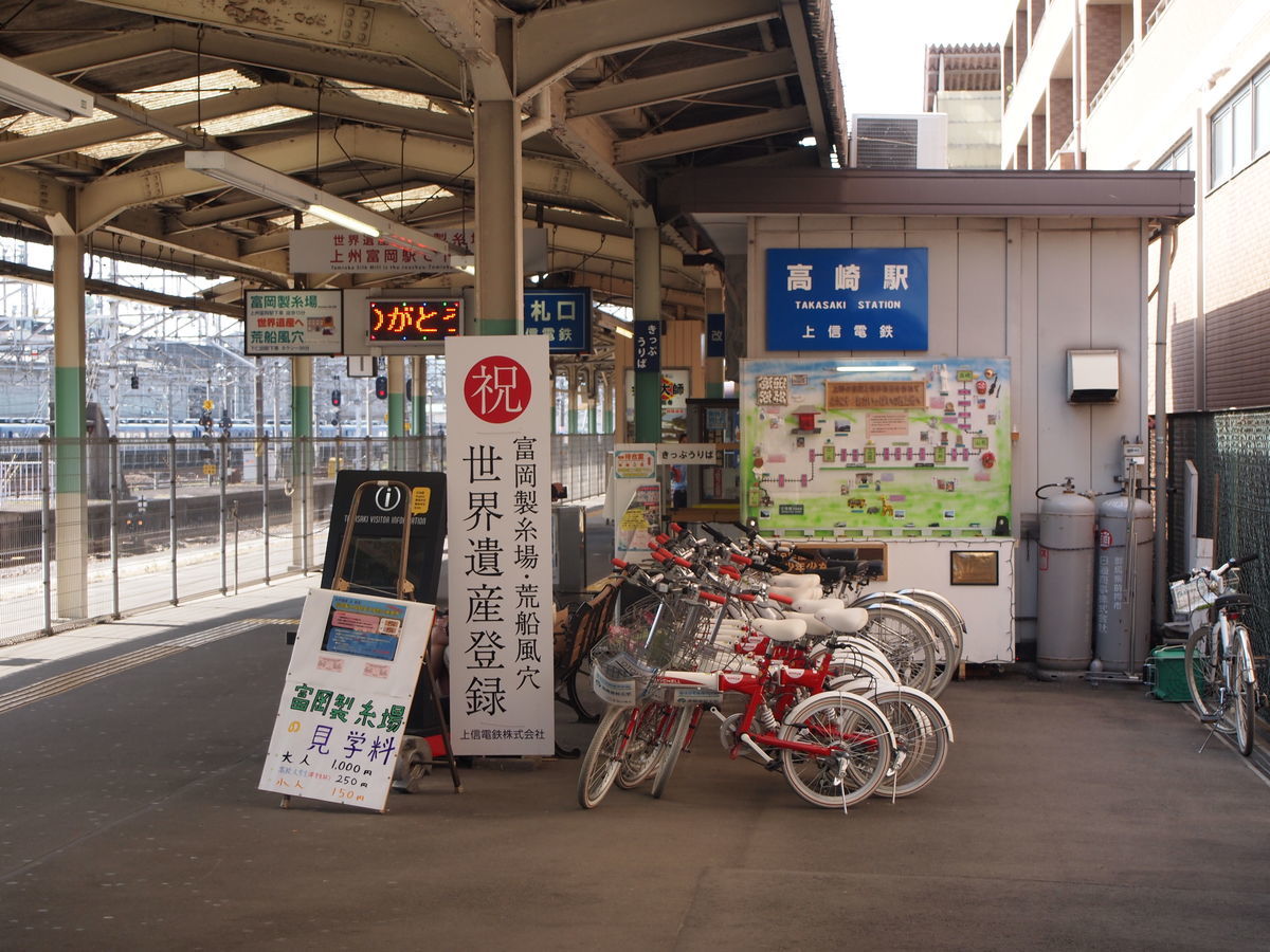 f:id:yu-snfkn:20190421150313j:plain