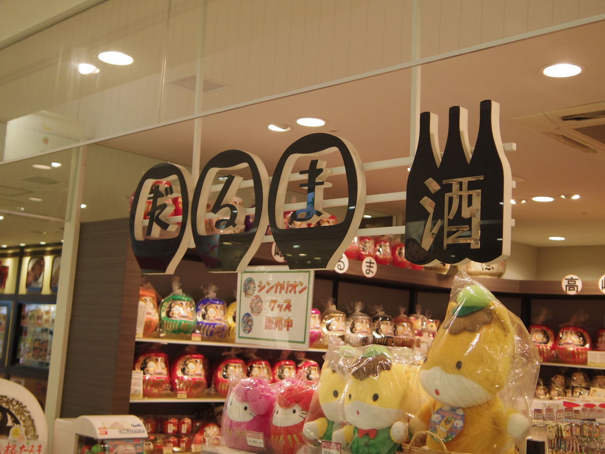 f:id:yu-snfkn:20190421150745j:plain