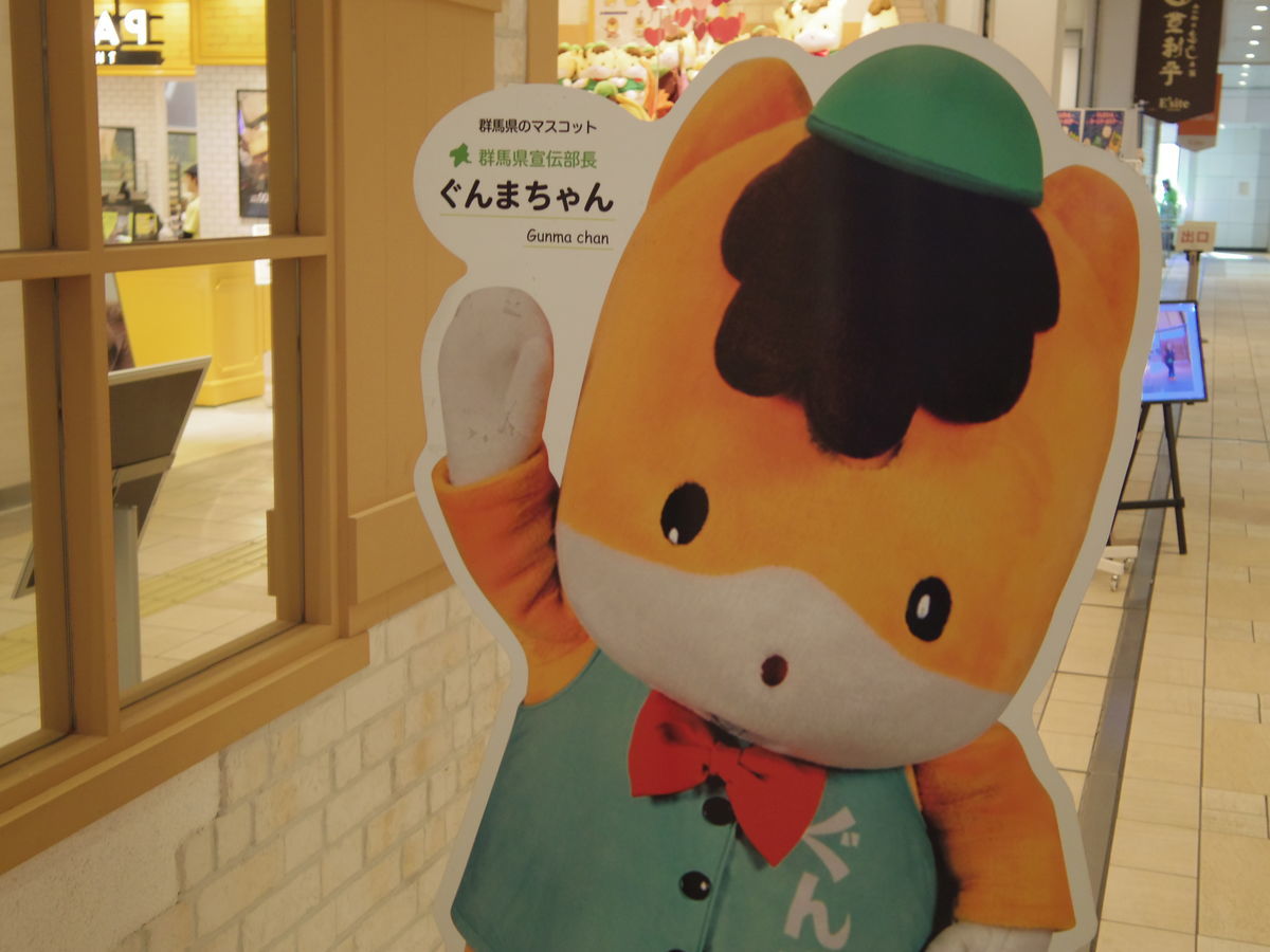 f:id:yu-snfkn:20190421150830j:plain