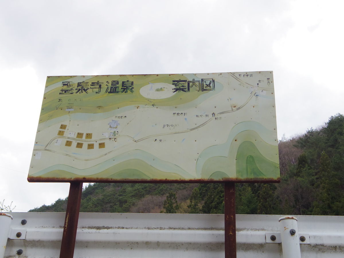 f:id:yu-snfkn:20190427092305j:plain