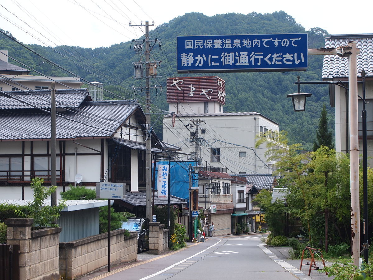 f:id:yu-snfkn:20190427092626j:plain