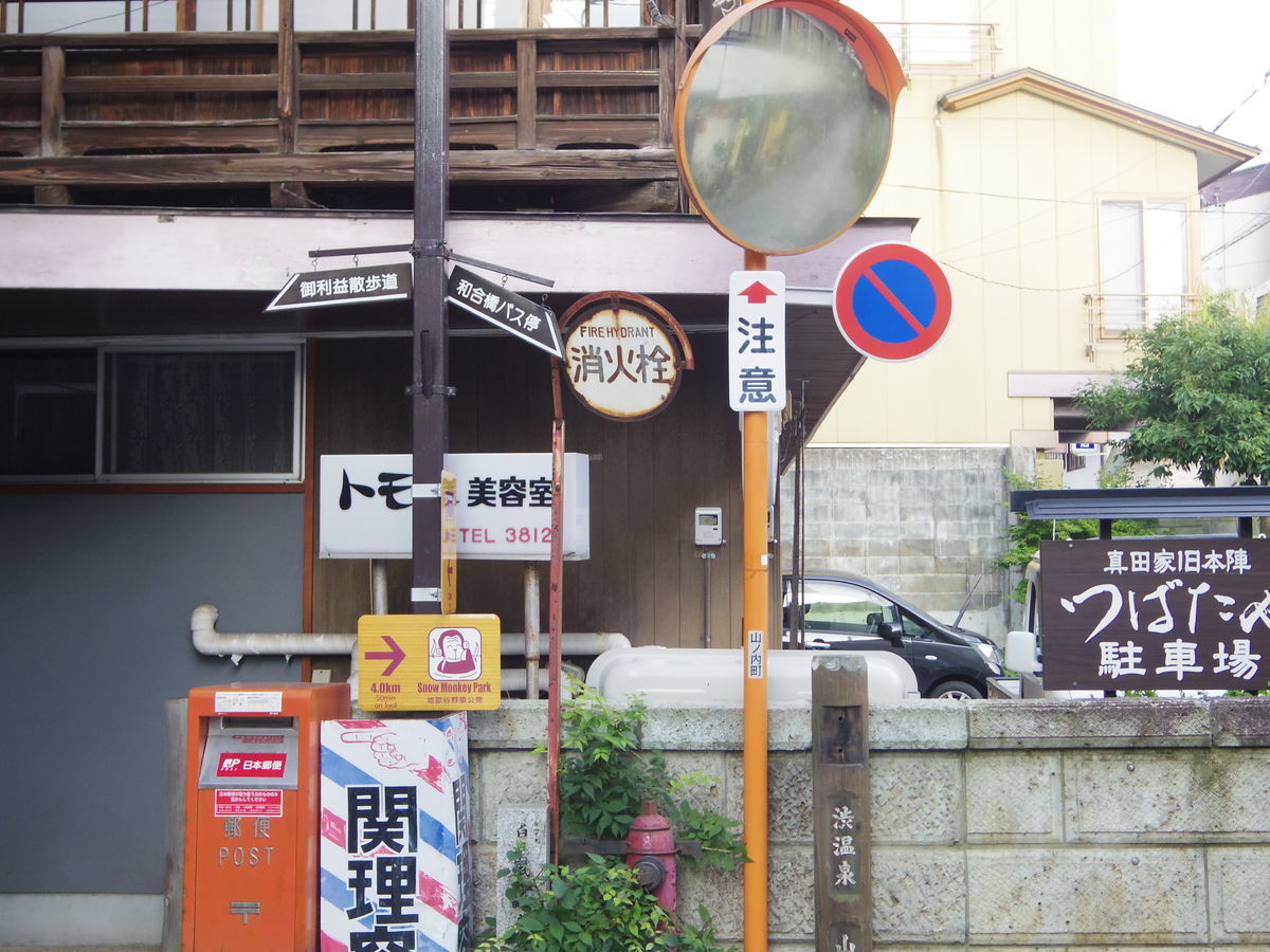 f:id:yu-snfkn:20190427104803j:plain