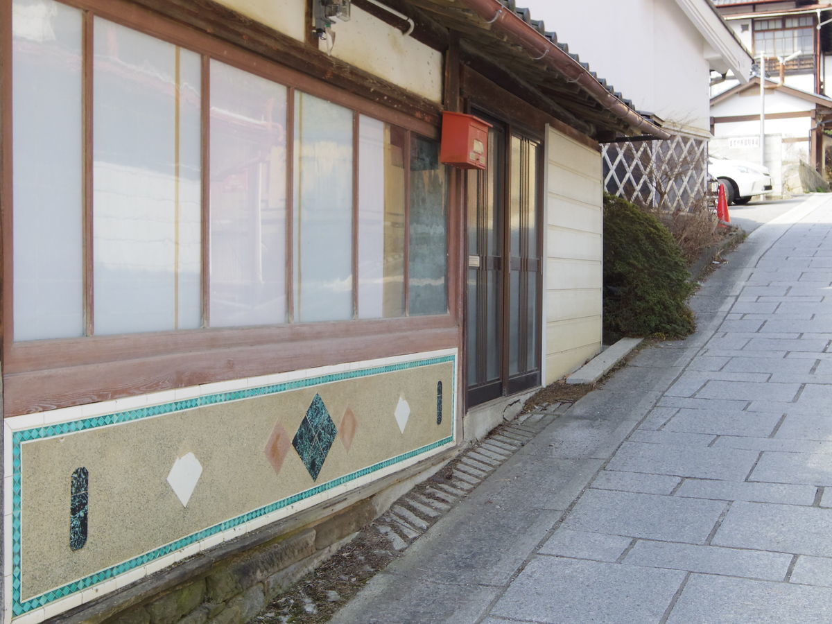 f:id:yu-snfkn:20190427155841j:plain