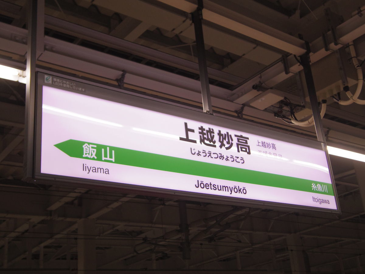 f:id:yu-snfkn:20190427162235j:plain
