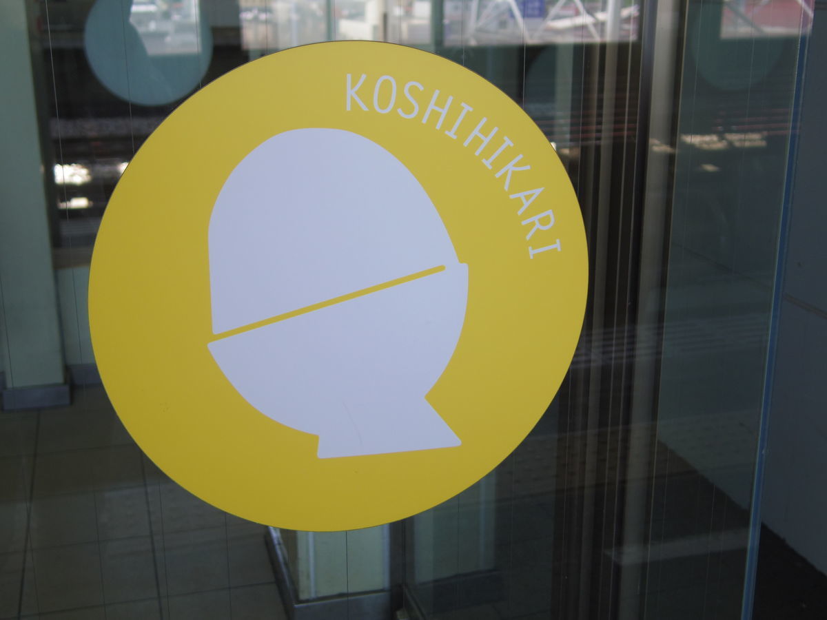 f:id:yu-snfkn:20190427164442j:plain