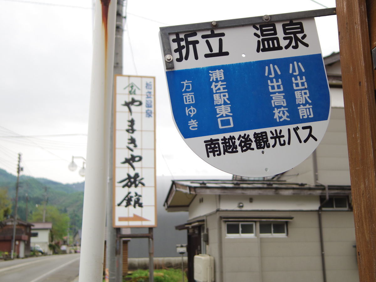 f:id:yu-snfkn:20190427164959j:plain f:id:yu-snfkn:20190427164959j:plain