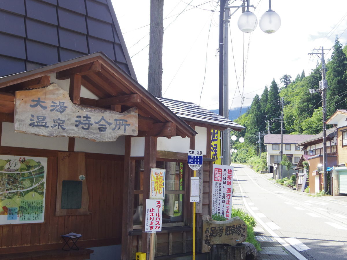 f:id:yu-snfkn:20190427165717j:plain
