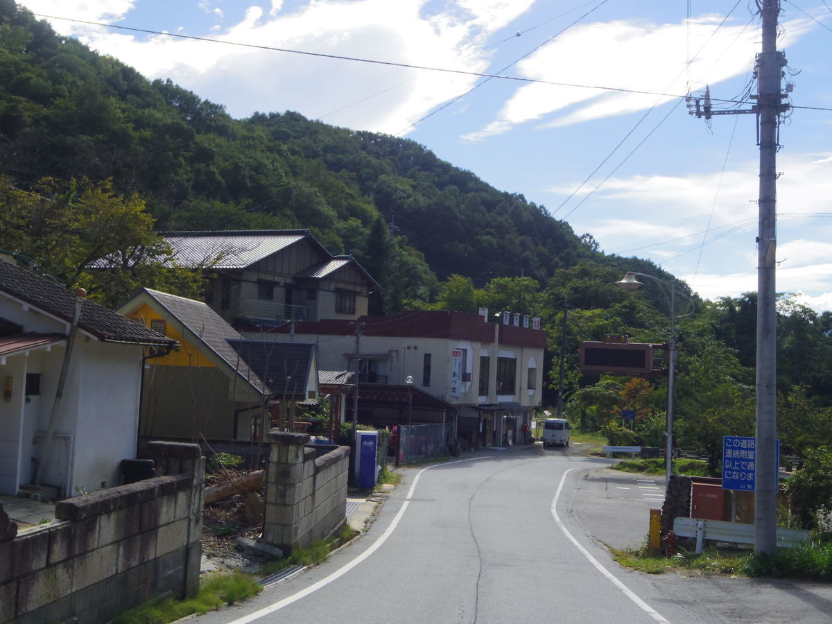 f:id:yu-snfkn:20190427180023j:plain