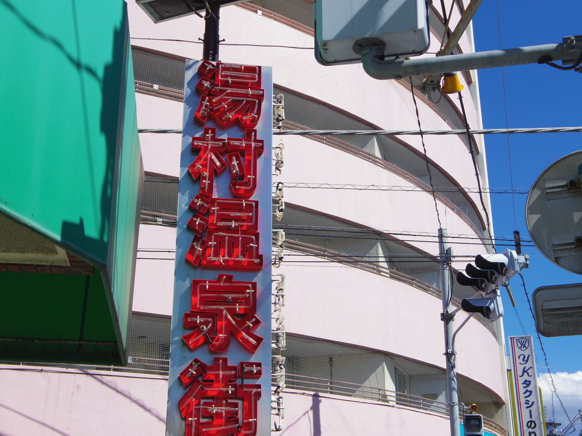 f:id:yu-snfkn:20190427180447j:plain f:id:yu-snfkn:20190427180447j:plain