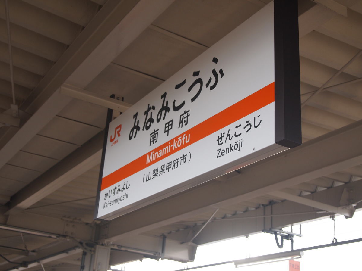 f:id:yu-snfkn:20190427193425j:plain