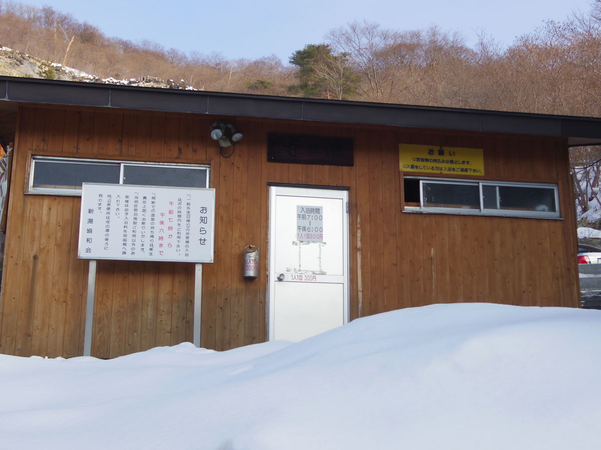 f:id:yu-snfkn:20190427205144j:plain