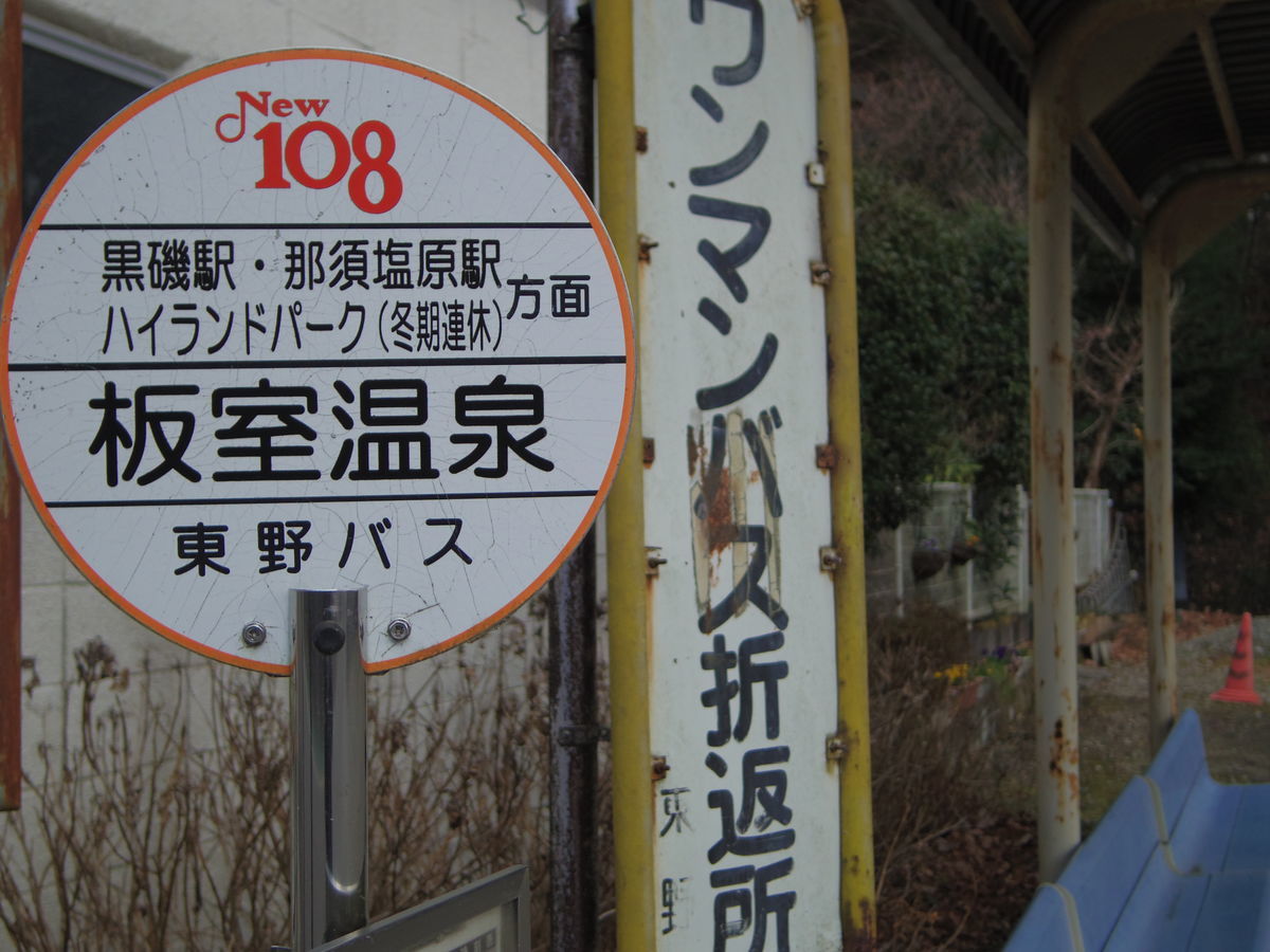 f:id:yu-snfkn:20190427214027j:plain