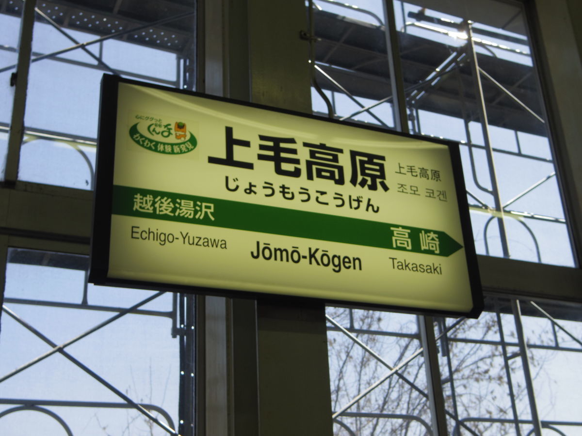 f:id:yu-snfkn:20190427233018j:plain