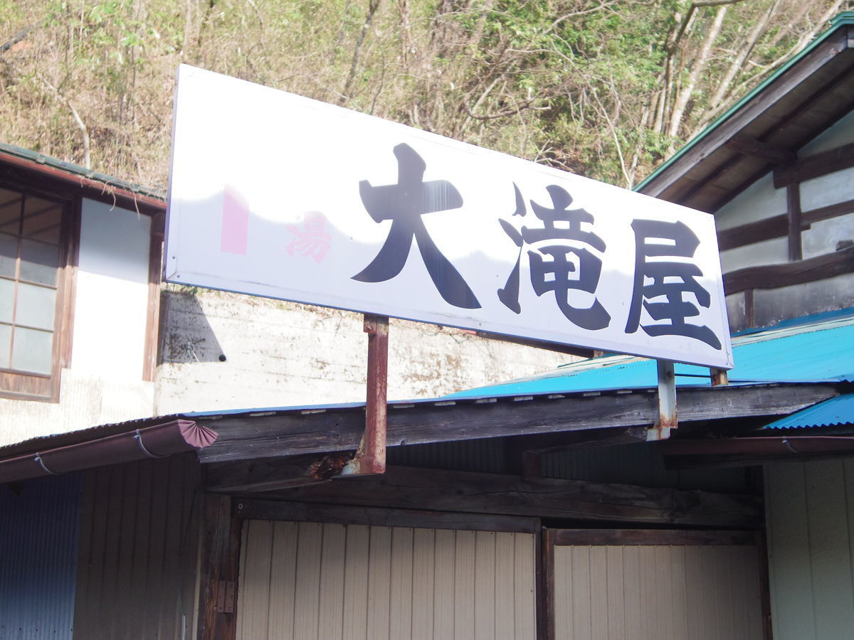 f:id:yu-snfkn:20190427233558j:plain f:id:yu-snfkn:20190427233558j:plain