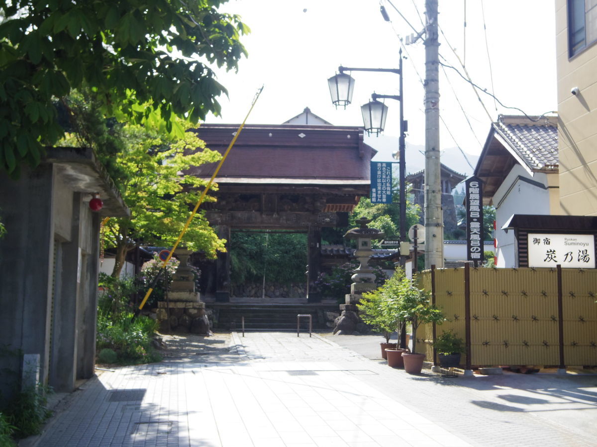 f:id:yu-snfkn:20190428121033j:plain