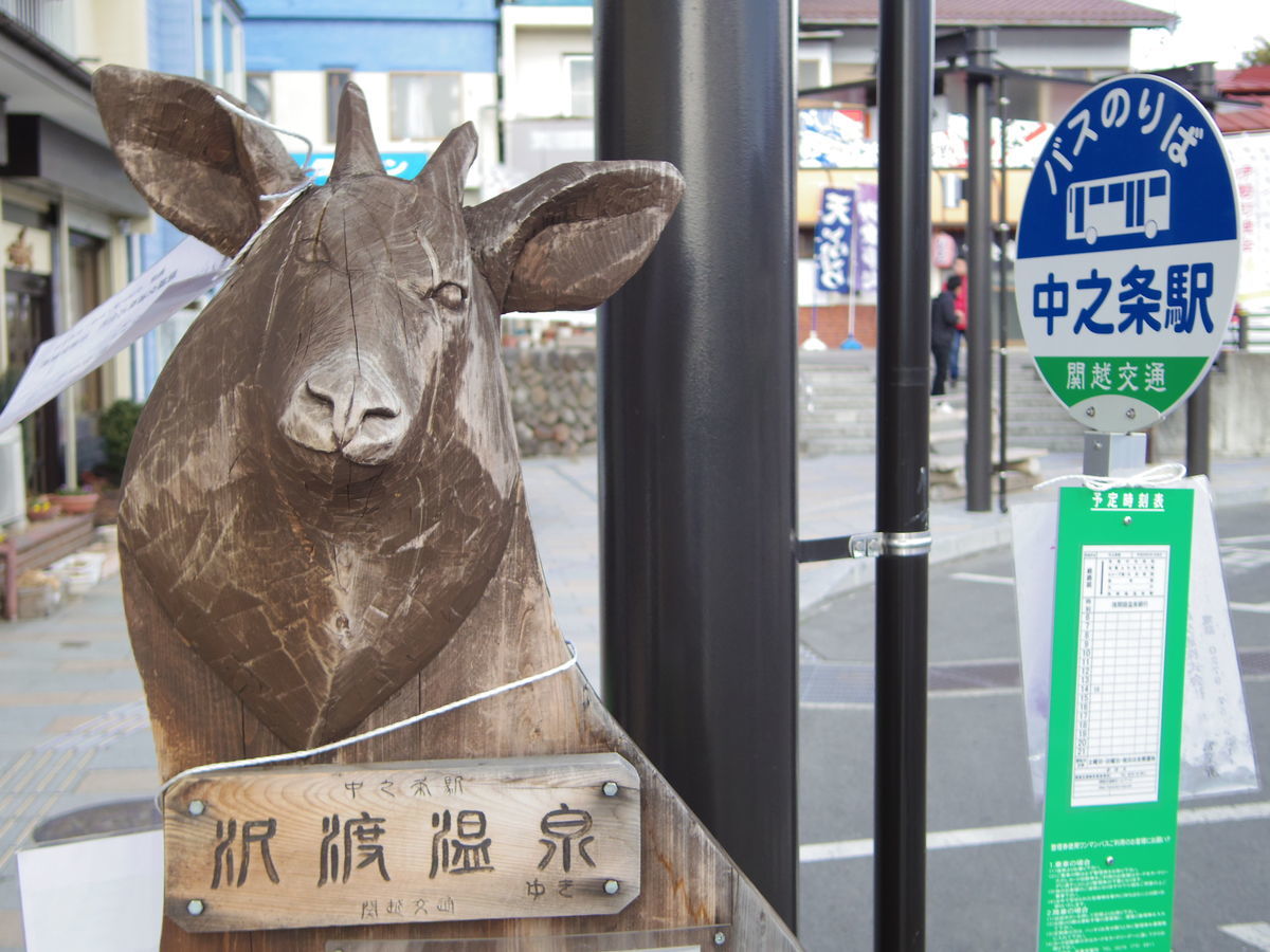 f:id:yu-snfkn:20190502120437j:plain