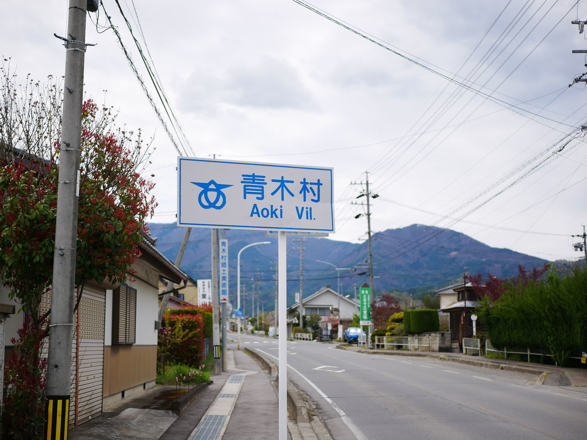 f:id:yu-snfkn:20190514190351j:plain f:id:yu-snfkn:20190514190351j:plain