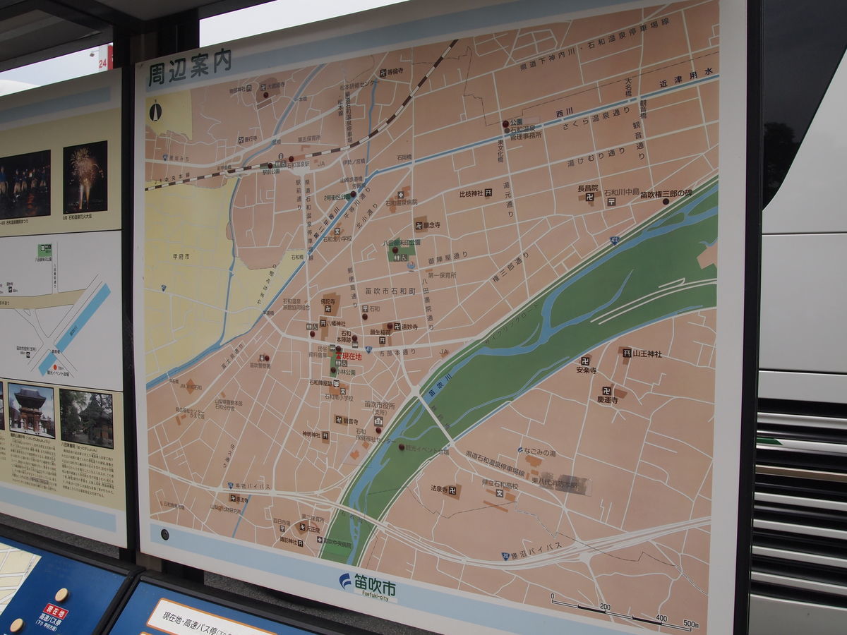 f:id:yu-snfkn:20190526145628j:plain f:id:yu-snfkn:20190526145628j:plain