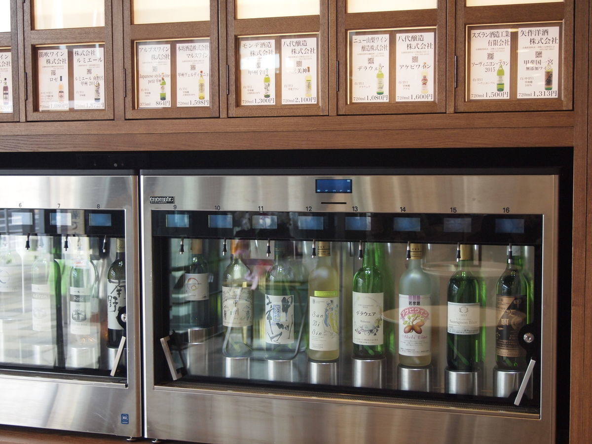 f:id:yu-snfkn:20190526150801j:plain f:id:yu-snfkn:20190526150801j:plain