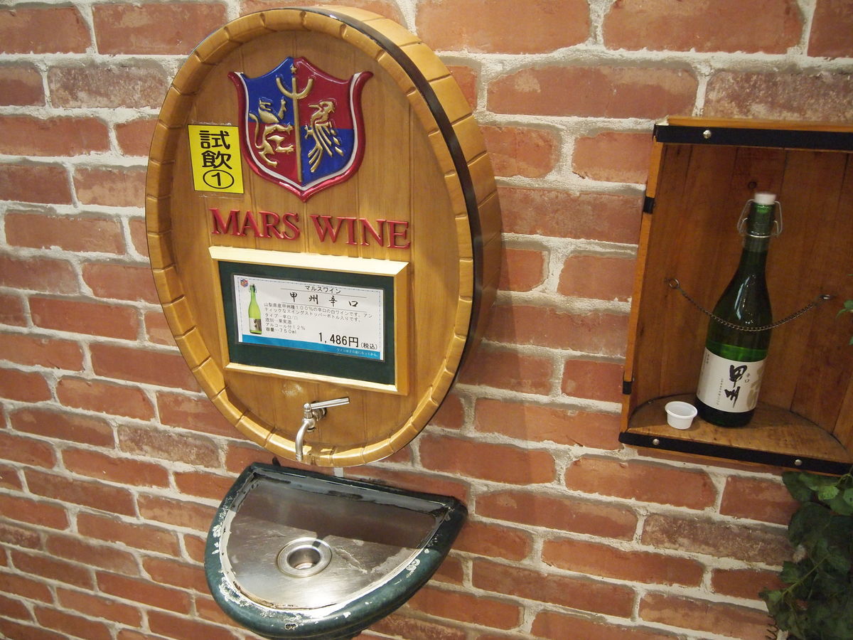 f:id:yu-snfkn:20190526151509j:plain f:id:yu-snfkn:20190526151509j:plain