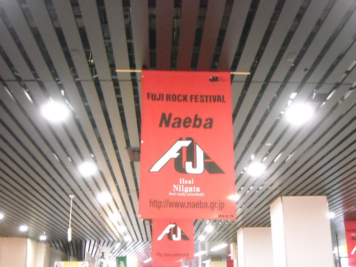 f:id:yu-snfkn:20190614115414j:plain f:id:yu-snfkn:20190614115414j:plain