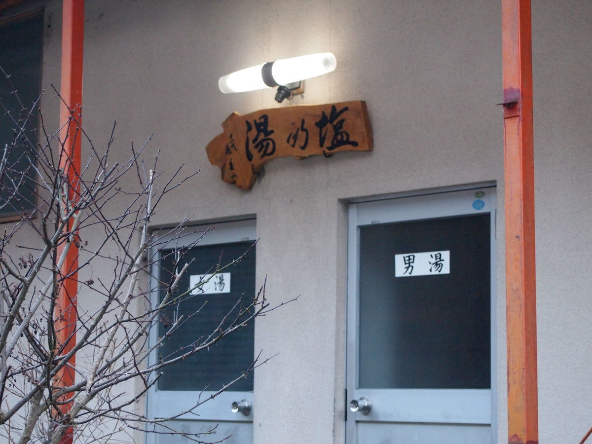 f:id:yu-snfkn:20190623003953j:plain