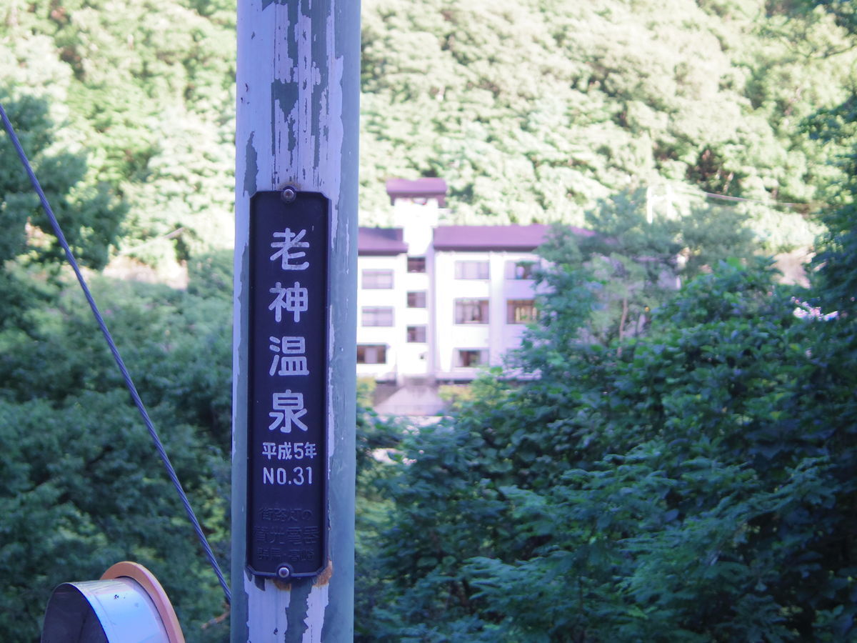 f:id:yu-snfkn:20190623004437j:plain