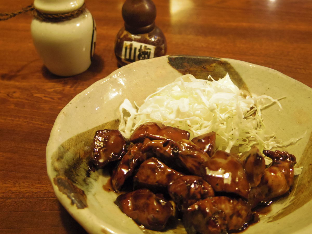 f:id:yu-snfkn:20190629010445j:plain f:id:yu-snfkn:20190629010445j:plain